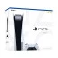 CONSOLE SONY PS5 825GB BRANCO