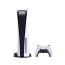 CONSOLE SONY PS5 825GB BRANCO