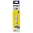 refil-de-tinta-epson-t544420-amarelo-01