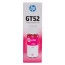 refil-de-tinta-hp-gt52-m0h55al-magenta 