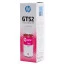 refil-de-tinta-hp-gt52-m0h55al-magenta 