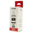 refil-de-tinta-pixma-preta-gi-190-canon-03