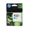 Parte Frontal da Embalagem Preta com Detalhes Verdes do Cartucho HP 933XL