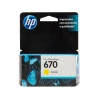 Caixa Preta com Detalhes Azul do Cartucho HP 670 Cor Amarela