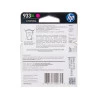 Cartucho de Tinta 933XL Magenta - HP 