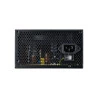 Vista Posterior da Fonte 400 wats reais ATX Cooler Master