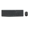 kit-teclado-e-mouse-sem-fio-logitech-mk235-preto.jpg