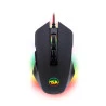Mouse gamer Redragon M715 RGB Dagger 2