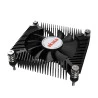 COOLER P/PROCESSADOR AKASA INTEL LOW PROFILE - AK-CC6309EP01