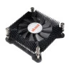 COOLER P/PROCESSADOR AKASA INTEL LOW PROFILE - AK-CC6309EP01