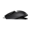 mouse-usb-gamer-cougar-airblader