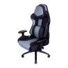 CADEIRA GAMER COOLER MASTER CALIBER R3 PRETO E CINZA