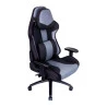 CADEIRA GAMER COOLER MASTER CALIBER R3 PRETO E CINZA