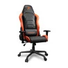 CADEIRA GAMER COUGAR ARMOR AIR