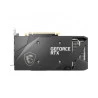 PLACA DE VÍDEO 12GB RTX 3060 MSI VENTUS 2X OC