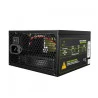 FONTE 650 WATS ONEPOWER AUTOSWITCH S/ CABO - MP-650-OPASW