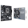 Placa mãe i3, i5 e i7 Asus Prime H610M-CS DDR4 12° geração 