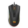 MOUSE GAMER REDRAGON COBRA CYPHER LITE RGB PRETO - M611-RGB  MOUSE GAMER REDRAGON COBRA CYPHER LITE RGB PRETO - M611-RGB