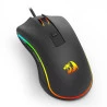 MOUSE GAMER REDRAGON COBRA CYPHER LITE RGB PRETO - M611-RGB  MOUSE GAMER REDRAGON COBRA CYPHER LITE RGB PRETO - M611-RGB