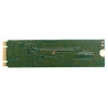 drive-ssd-m