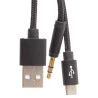 kit-adaptador-bluetooth-comtac-p-som-automotivo-4-2– 9368