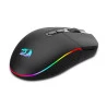 MOUSE GAMER REDRAGON M719 RGB INVANDER PRO PRETO