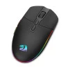 MOUSE GAMER REDRAGON M719 RGB INVANDER PRO PRETO