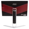 monitor-gamer-aoc-agon-led-24-5-ag251fz2-