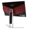 monitor-gamer-aoc-agon-led-24-5-ag251fz2-