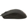 mouse-gamer-genius-x-g600-