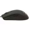 mouse-gamer-genius-x-g600-
