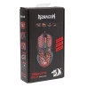 Mouse Gamer Redragon Inquisitor M608 Preto