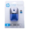 mouse-sem-fio-hp-z3700-led-azul 