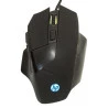 mouse-usb-hp-gamer-g200-preto-