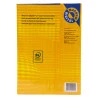 Papel A4 Magnum Digital 500 Folhas Laser Suzano