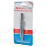 pasta-térmica-thermal-silver-5g-implastec-03