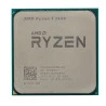 processador-amd-ryzen-5-2600-3-9ghz-