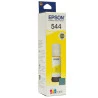 refil-de-tinta-epson-t544420-amarelo-02