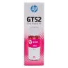 refil-de-tinta-hp-gt52-m0h55al-magenta 