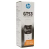 Refil de Tinta HP GT53 V22AL Preto