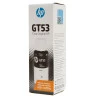 Refil de Tinta HP GT53 V22AL Preto