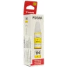refil-de-tinta-pixma-amarela-gi-190-canon-02