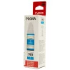 refil-de-tinta-pixma-ciano-gi-190-canon-03