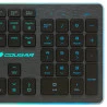 teclado-gamer-cougar-vantar 