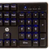 teclado-mecanico-hp-gamer-gk320-preto-com-led-azul